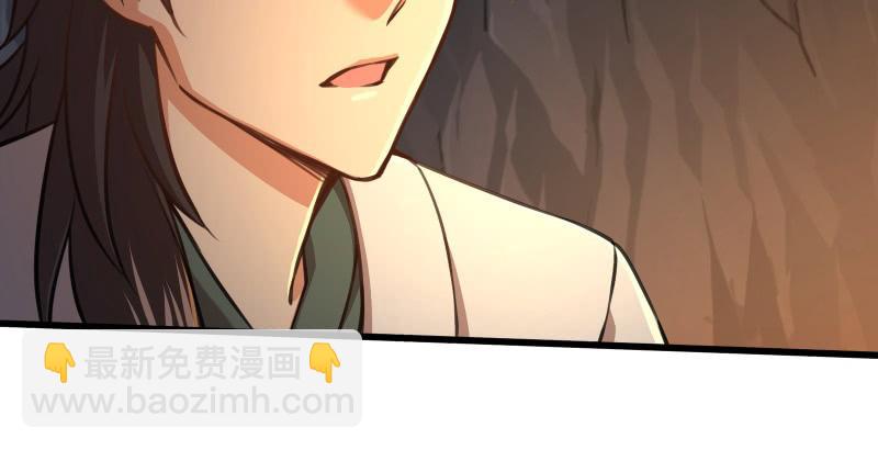 第五十二话 燐火照画壁97