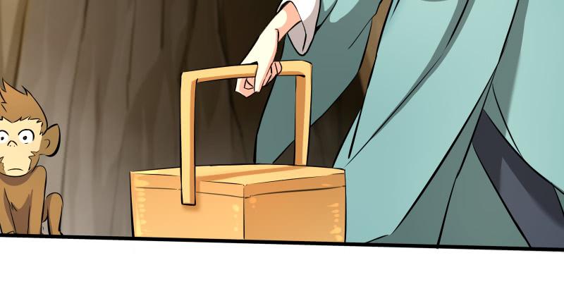 第五十三话 破碎！有凤来仪100