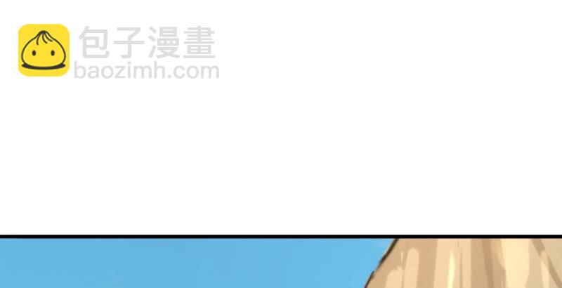 第五十三话 破碎！有凤来仪109