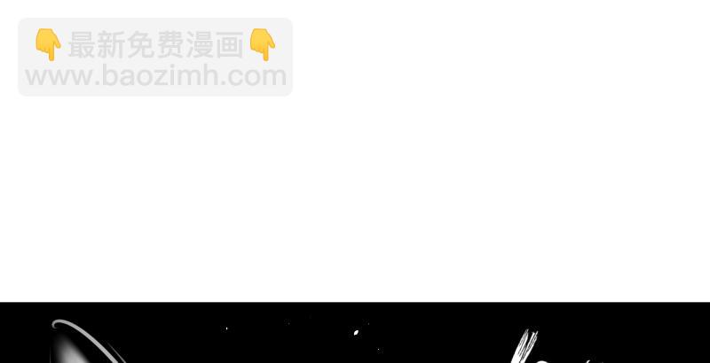 第五十三话 破碎！有凤来仪22