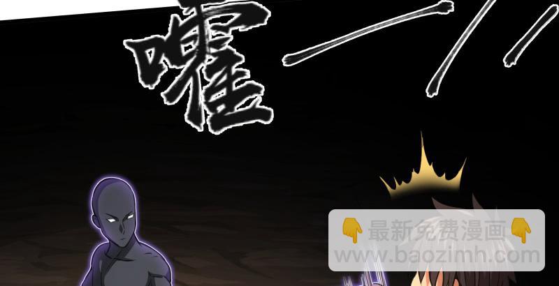 第五十三话 破碎！有凤来仪26