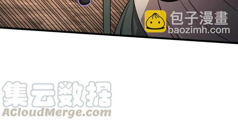 第五十三话 破碎！有凤来仪28