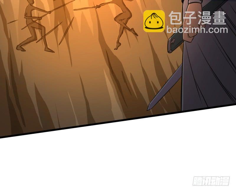第五十三话 破碎！有凤来仪33