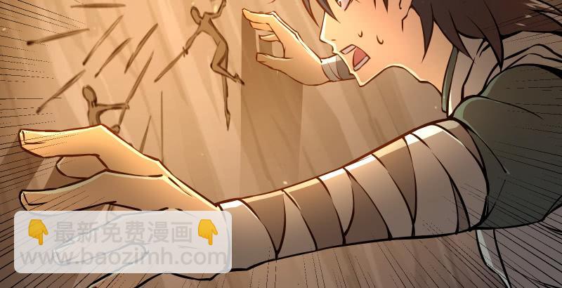 第五十三话 破碎！有凤来仪37