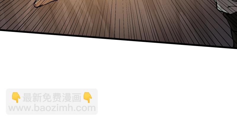 第五十三话 破碎！有凤来仪38