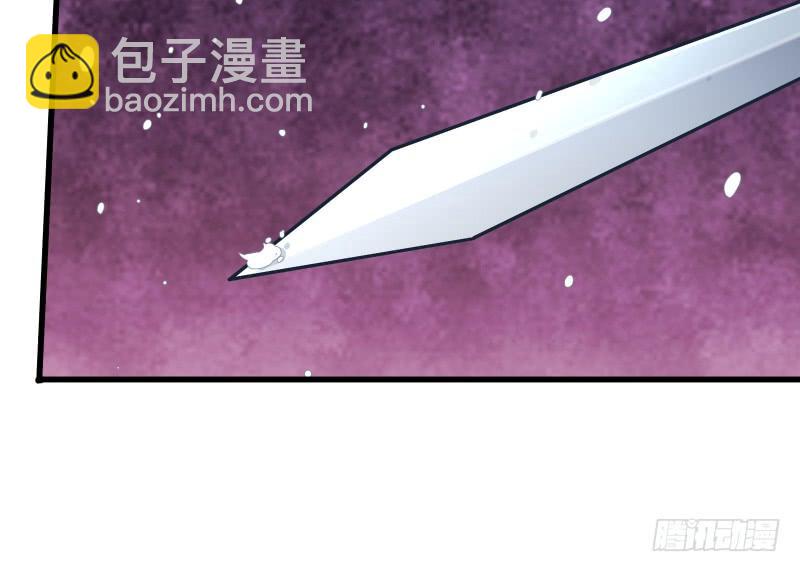 第五十三话 破碎！有凤来仪68