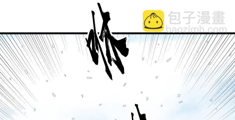 第五十三话 破碎！有凤来仪69