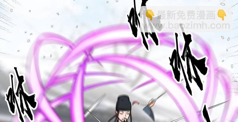 第五十三话 破碎！有凤来仪70