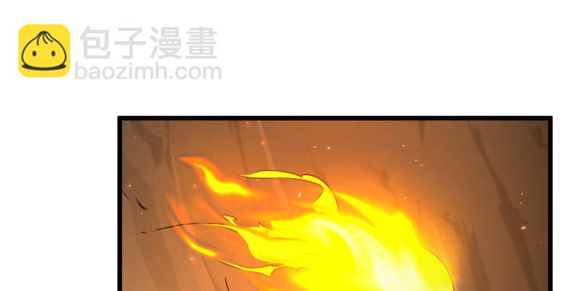 第五十三话 破碎！有凤来仪92