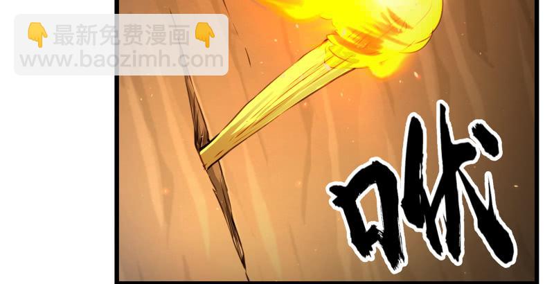 第五十三话 破碎！有凤来仪93