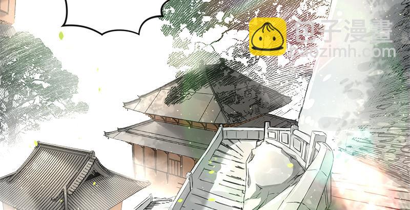 第五十四话 伤4