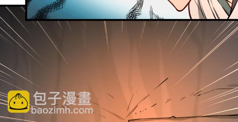 第五十五话 一败涂地12