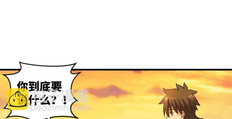 第五十五话 一败涂地130