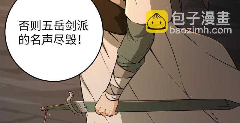 第五十五话 一败涂地45