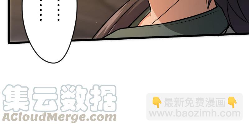 第五十五话 一败涂地53