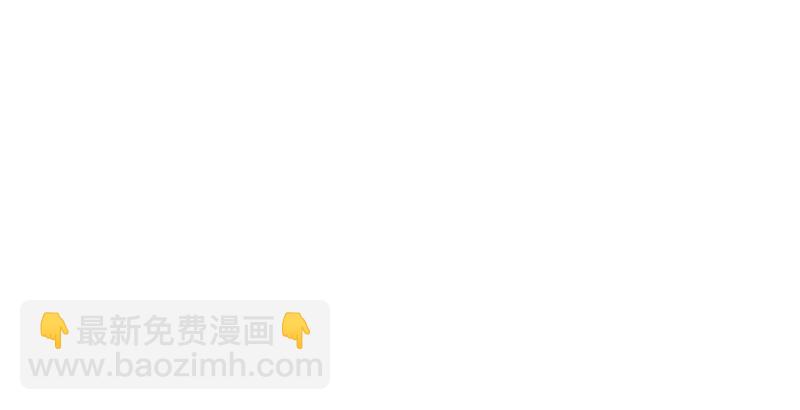 第五十五话 一败涂地66