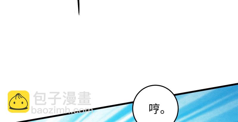 第五十五话 一败涂地89