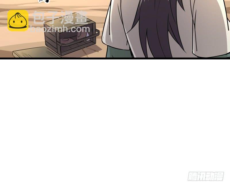 第五十五话 一败涂地99