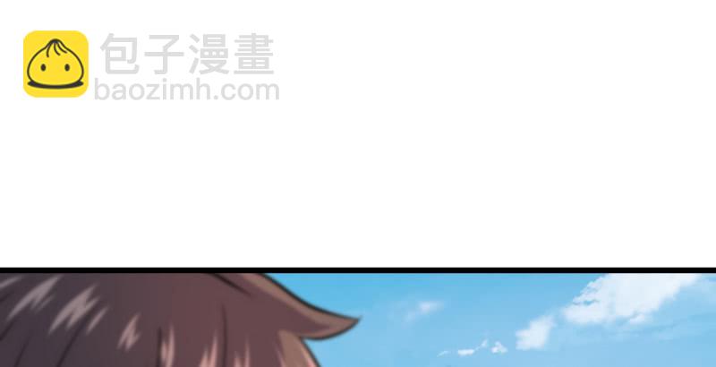 第五十七话 一生的大事！69