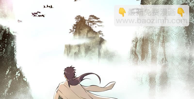 第五十七话 一生的大事！8