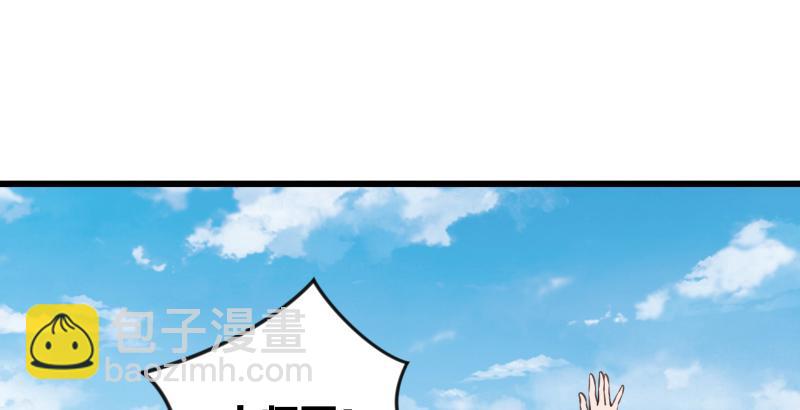 第五十八话 没用没用没用11