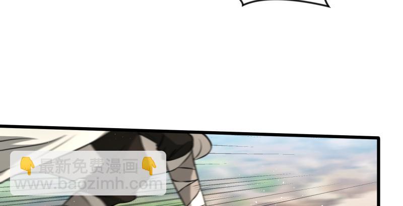 第五十八话 没用没用没用118
