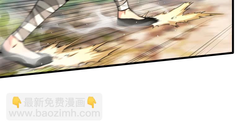 第五十八话 没用没用没用119