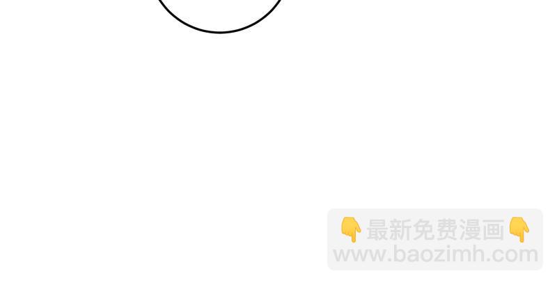 第五十八话 没用没用没用123