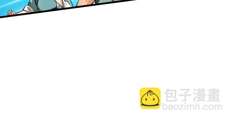 第五十八话 没用没用没用131