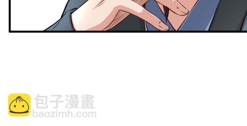 第五十八话 没用没用没用22