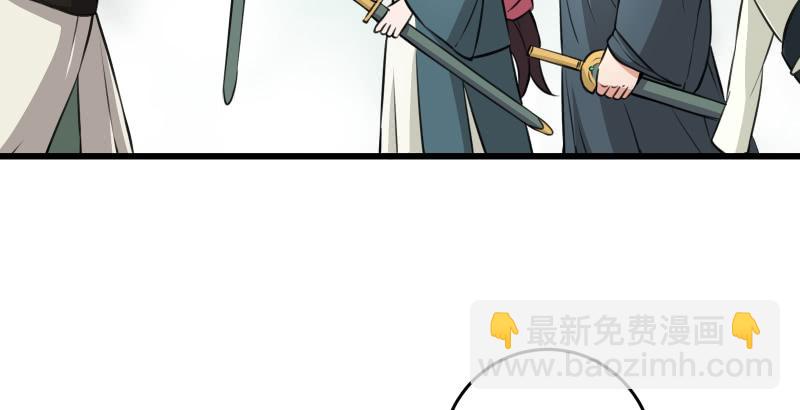 第五十八话 没用没用没用25