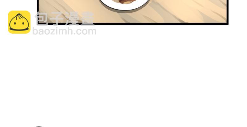 第五十八话 没用没用没用27