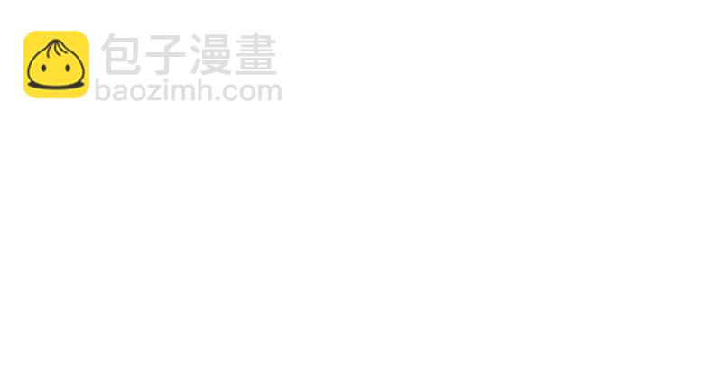 第五十八话 没用没用没用33