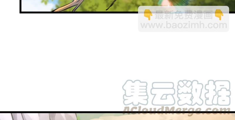第五十八话 没用没用没用35