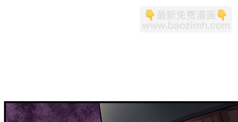 第五十八话 没用没用没用41