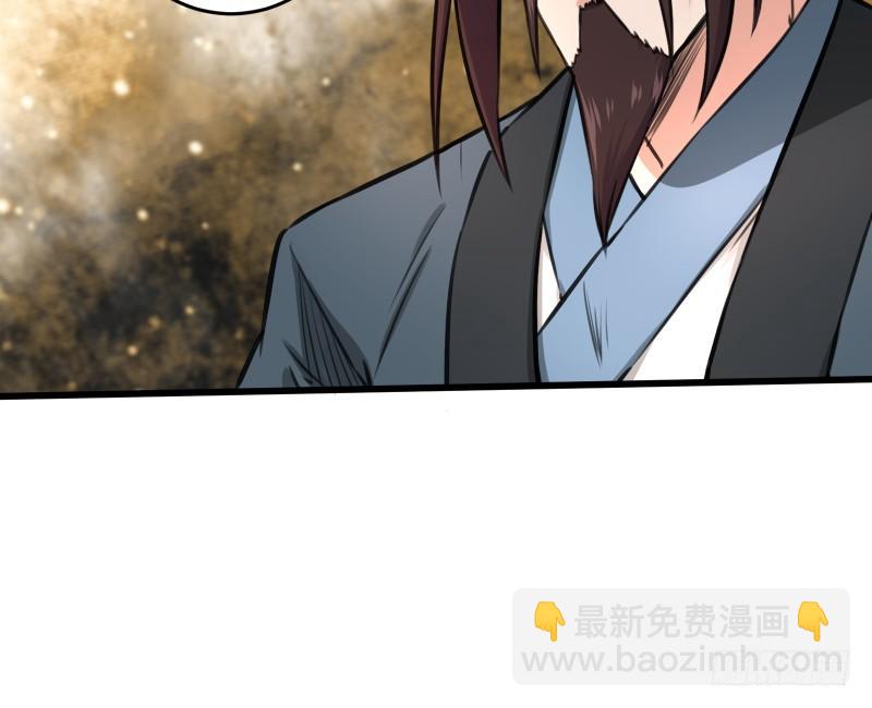 第五十九话 邪招破无双115