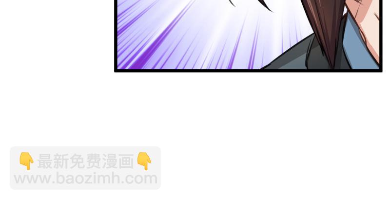 第五十九话 邪招破无双12