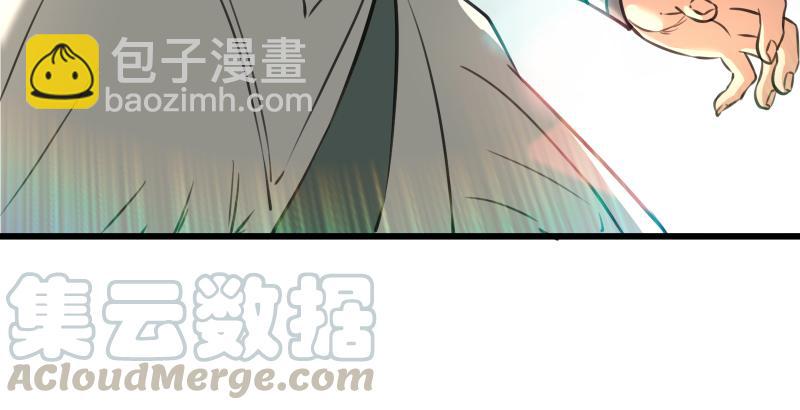 第五十九话 邪招破无双120