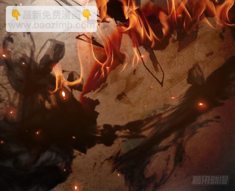 第五十九话 邪招破无双151