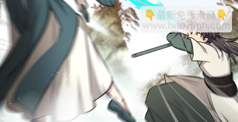 第五十九话 邪招破无双20