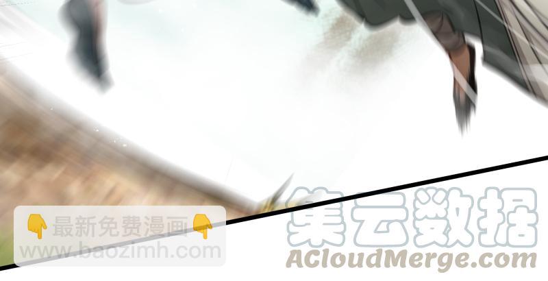 第五十九话 邪招破无双21
