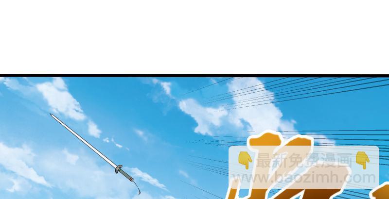 第五十九话 邪招破无双25