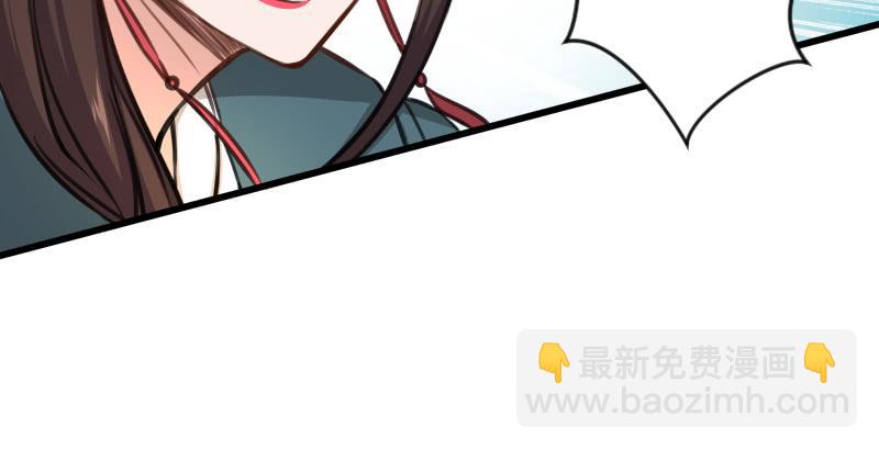 第五十九话 邪招破无双30