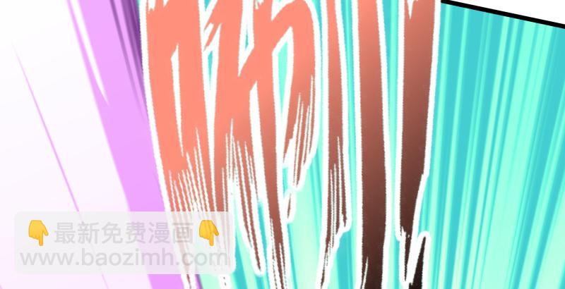 第五十九话 邪招破无双38