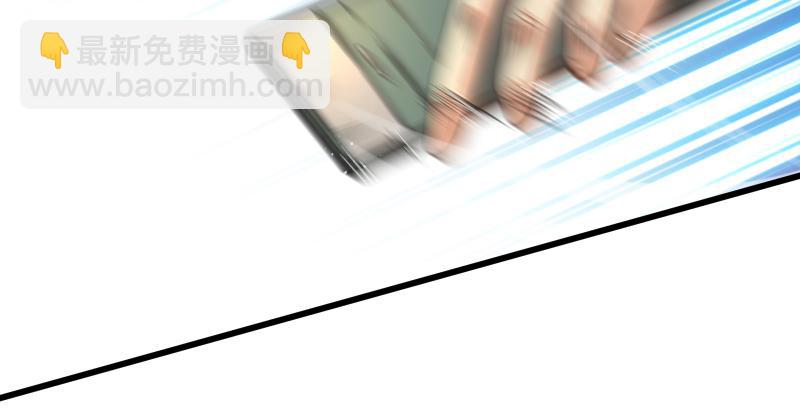 第五十九话 邪招破无双48