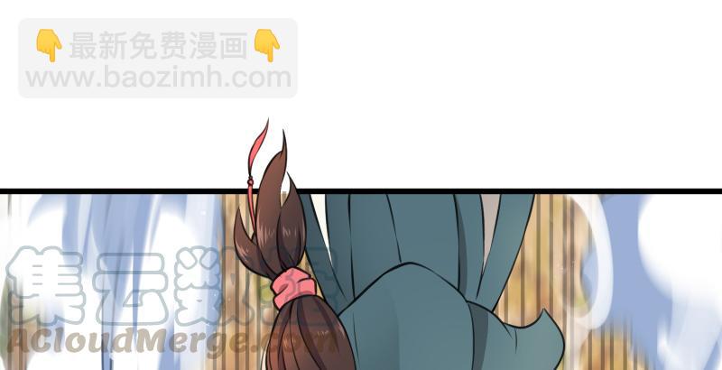 第五十九话 邪招破无双49