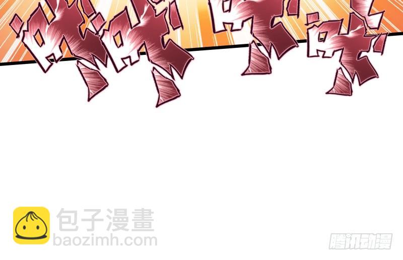 第五十九话 邪招破无双75