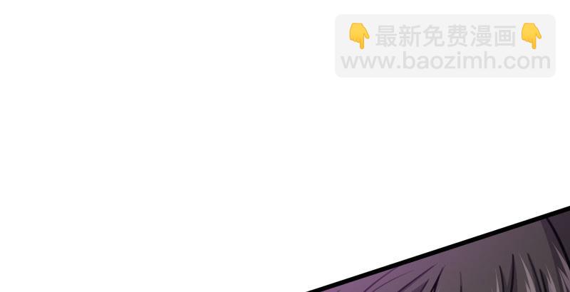 第五十九话 邪招破无双76