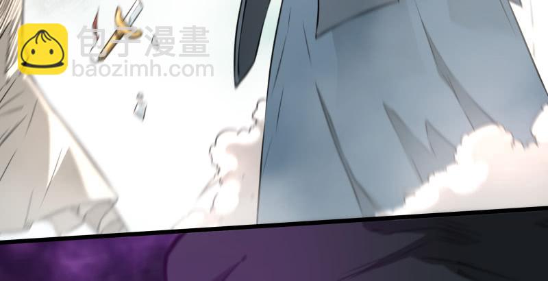 第五十九话 邪招破无双82
