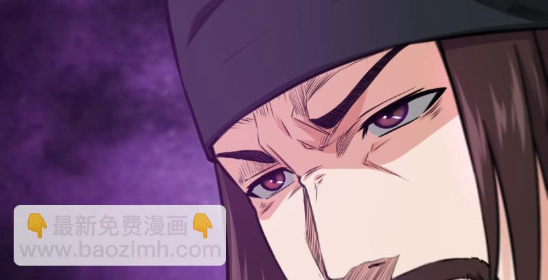第五十九话 邪招破无双83